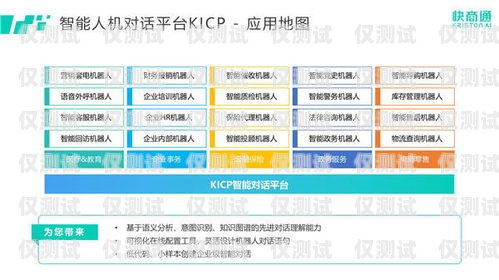 探索河南穩(wěn)定外呼系統(tǒng)平臺的優(yōu)勢與應(yīng)用河南智能外呼