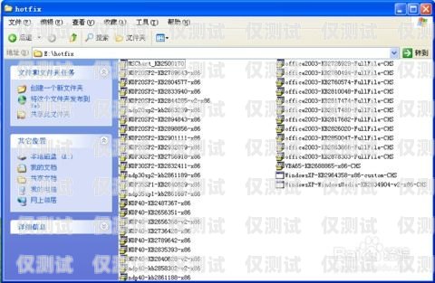 探索批量自動(dòng)外呼系統(tǒng)的無限可能批量外呼軟件