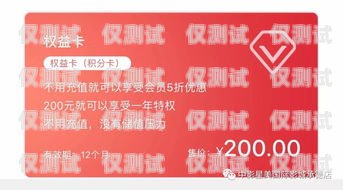 星美通信電銷卡怎么樣？星美通信電銷卡怎么樣啊