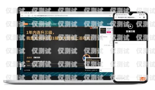 盤州自動外呼系統價格大比拼，哪家最實惠？