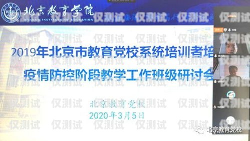 黔東南市外呼系統(tǒng)選購(gòu)指南，哪家好用？黔東南呼叫中心招聘網(wǎng)