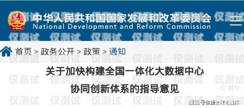 黔東南市外呼系統(tǒng)選購(gòu)指南，哪家好用？黔東南呼叫中心招聘網(wǎng)