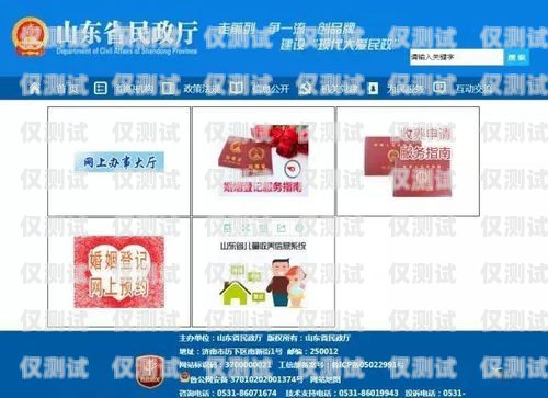 黔東南市外呼系統(tǒng)選購(gòu)指南，哪家好用？黔東南呼叫中心招聘網(wǎng)