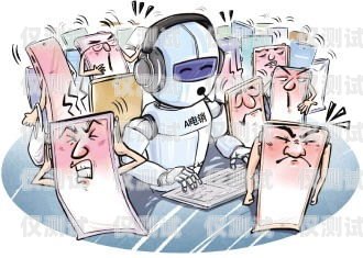 廈門電信信號(hào)電銷卡——通信利器還是騷擾之源？廈門電信信號(hào)電銷卡怎么辦理