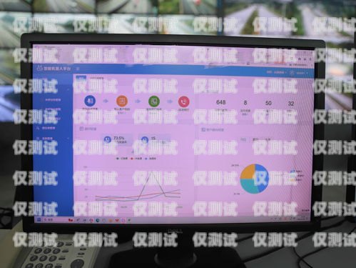 肇慶電話外呼系統(tǒng)哪個(gè)好？廣東肇慶的電話