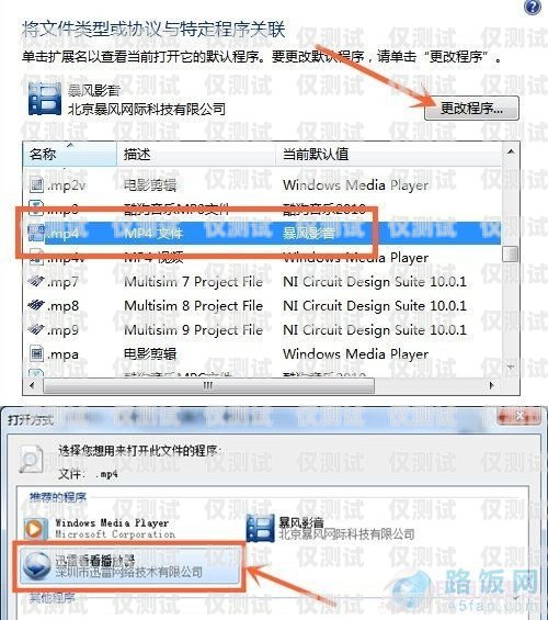 江西電腦外呼系統(tǒng)收費，了解費用構成與選擇合適方案電腦外呼軟件多少一套