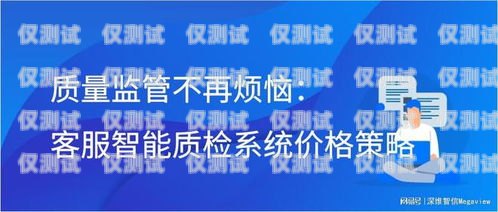 寧波人工外呼系統有效果嗎？寧波客服外包公司