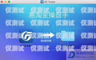 證券軟件電銷(xiāo)卡推薦指南證券軟件電銷(xiāo)卡推薦哪個(gè)好用