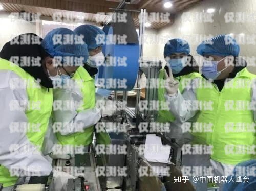長期穩定供應電話機器人，助力企業高效溝通長期供應電話機器人的危害
