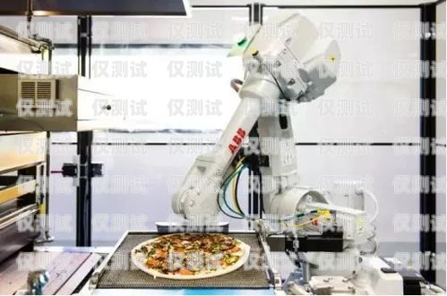 自動電銷機(jī)器人——哪家便宜？自動電銷機(jī)器人哪家便宜點