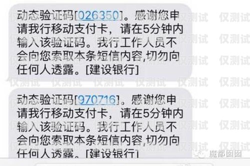 網(wǎng)上辦電銷卡被騙，如何報警維權(quán)？在網(wǎng)上辦電銷卡被騙了能報警嗎有用嗎