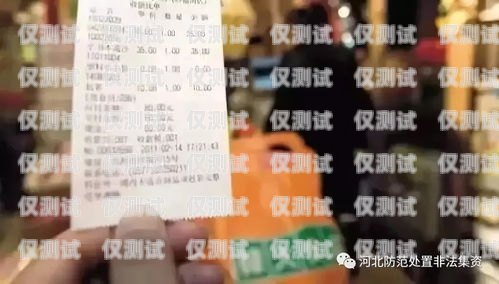 網(wǎng)上辦電銷卡被騙，如何報警維權(quán)？在網(wǎng)上辦電銷卡被騙了能報警嗎有用嗎