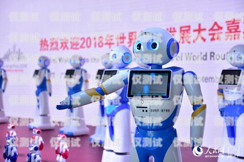 電話機器人交互系統(tǒng)，提升客戶體驗的創(chuàng)新解決方案電話機器人交互系統(tǒng)有哪些