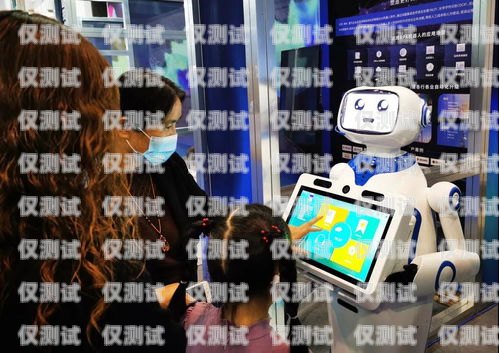 電話機器人交互系統(tǒng)，提升客戶體驗的創(chuàng)新解決方案電話機器人交互系統(tǒng)有哪些