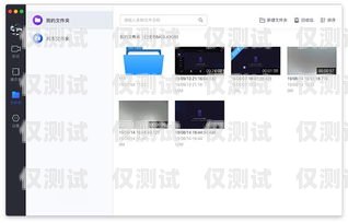 舟山外呼系統(tǒng)供應(yīng)，為您的業(yè)務(wù)提供高效溝通解決方案舟山呼叫中心招聘信息