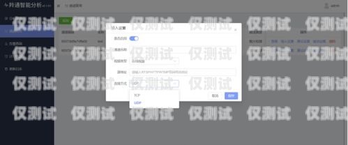 外呼管理系統(tǒng)自動撥打，提升效率與精準度的利器外呼系統(tǒng)自動撥號