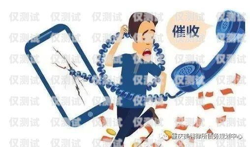 信用卡電銷，如何應(yīng)對客戶索要工號(hào)辦信用卡業(yè)務(wù)員打電話干嘛