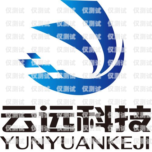 福建哪里有羿智云外呼系統(tǒng)？羿云科技有限公司