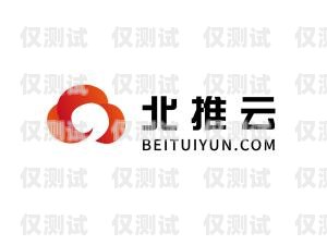 福建哪里有羿智云外呼系統(tǒng)？羿云科技有限公司