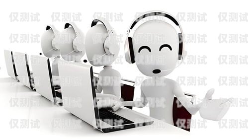 蘭州電話機(jī)器人好用嗎？——知乎上的觀點(diǎn)與討論蘭州電銷(xiāo)機(jī)器人