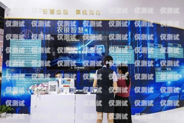 仙桃四川外呼系統，提升客戶服務的創新利器