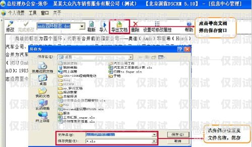 臺州 crm 外呼系統怎么樣？臺州crm外呼系統怎么樣啊