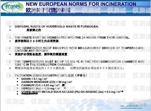 克拉瑪依公司電銷卡的優(yōu)勢與應(yīng)用克拉瑪依公司電銷卡怎么辦理