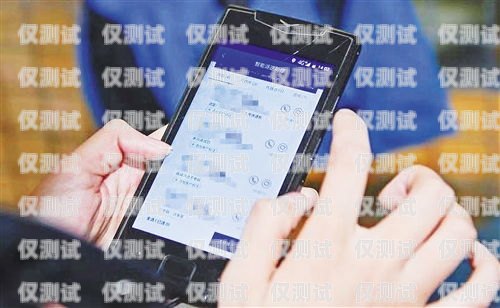 探索手機電話機器人視頻軟件的創新與應用手機電話機器人視頻軟件下載