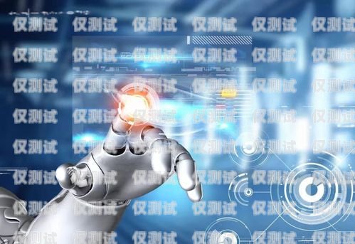 孝感智能電話機器人，引領未來通信的創(chuàng)新力量孝感智能電話機器人招聘