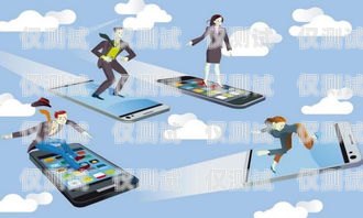北京電銷卡渠道移動(dòng)，滿足企業(yè)通信需求的可靠選擇北京電銷卡渠道移動(dòng)客服電話