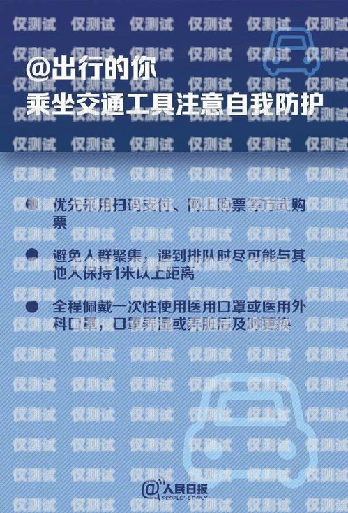 長沙防封卡電銷卡辦理指南長沙防封卡電銷卡辦理地點(diǎn)
