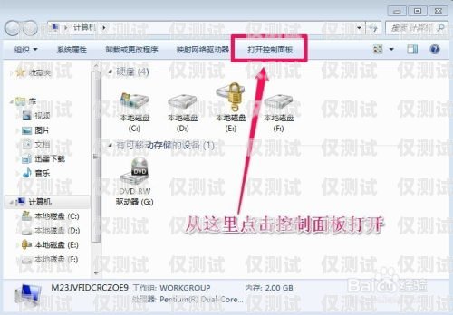 螳螂科技外呼系統(tǒng)密碼忘了怎么辦？螳螂外呼系統(tǒng)價(jià)格