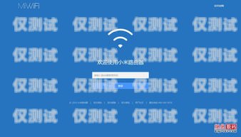 螳螂科技外呼系統(tǒng)密碼忘了怎么辦？螳螂外呼系統(tǒng)價(jià)格