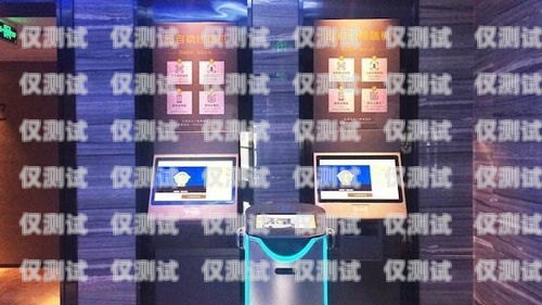 金華電話機器人——提升客戶服務的創新之選金華電話機器人服務中心