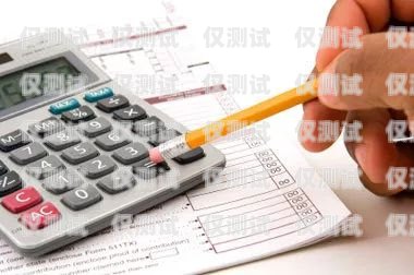 信用卡電銷話術(shù)流程及技巧信用卡電銷話術(shù)流程及技巧分享