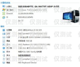 不封卡電銷卡低資費(fèi)，真的可信嗎？不封卡電銷卡低資費(fèi)是真的嗎嗎