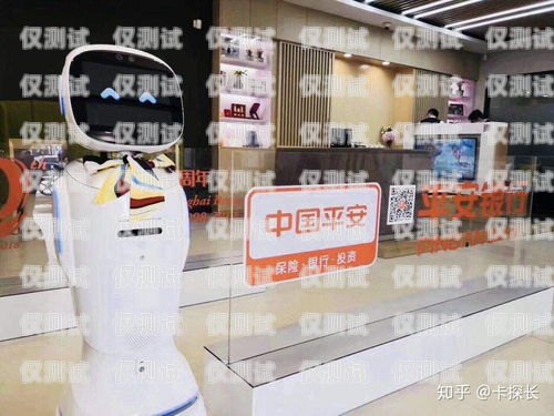 菏澤營銷電話機器人招聘，開啟智能銷售新時代菏澤營銷電話機器人招聘信息最新