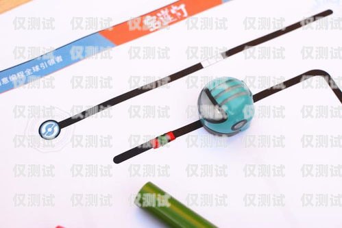電銷機器人回形針，創(chuàng)新與挑戰(zhàn)回形針機器人小手工立體
