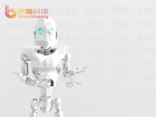 電銷機器人是怎么制造的？電銷機器人是怎么制造的呢