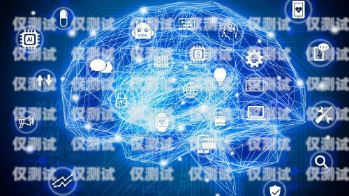 溫州 ai 智能電話機器人供應商，助力企業實現數字化轉型溫州ai智能電話機器人供應商有哪些