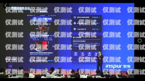 淄博語音外呼系統(tǒng)平臺，提升銷售與服務(wù)的利器淄博語音外呼系統(tǒng)平臺官網(wǎng)