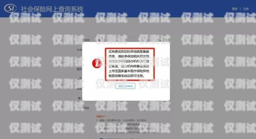 金昌外呼系統哪家好用點？金昌外呼系統哪家好用點