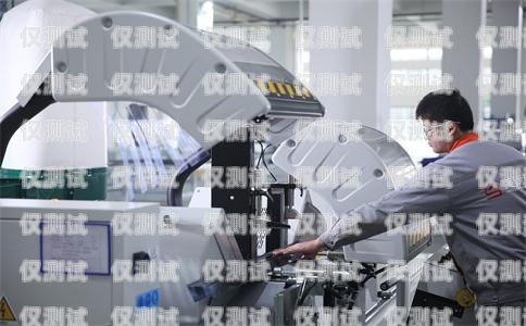池州電銷機(jī)器人加盟店——開(kāi)啟財(cái)富之門的鑰匙池州電銷機(jī)器人加盟店地址