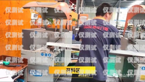 池州電銷機(jī)器人加盟店——開(kāi)啟財(cái)富之門的鑰匙池州電銷機(jī)器人加盟店地址