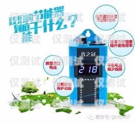 電銷的油卡為何如此之慢？電銷的油卡那么慢能用嗎