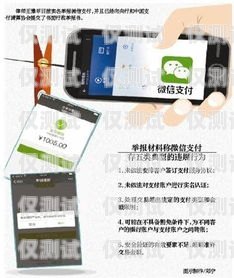 電銷的油卡為何如此之慢？電銷的油卡那么慢能用嗎