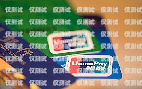 長春長江電銷卡，優(yōu)勢與應用長春電話卡