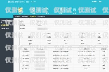 云南電腦外呼系統(tǒng)收費云外呼系統(tǒng)多少錢