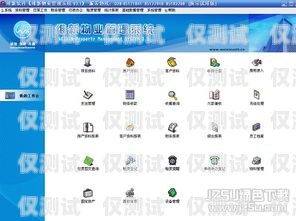 云南電腦外呼系統(tǒng)收費云外呼系統(tǒng)多少錢