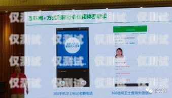 南通電話外呼系統(tǒng)公司，提升客戶服務的最佳選擇南通呼叫轉移電話多少